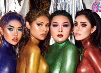 รู้หรือเปล่า 4 พิธีกรหิ้วหวีไปหิ้วหวีมาโด่งดังมาจากไหน