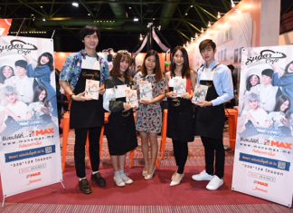 “กัน-เบนซ์” นำทีมนักแสดง ร่วมเปิดตัวภาพยนตร์กับนิยาย “Sugar cafe’ เปิดตำรับรักนายหน้าหวาน”