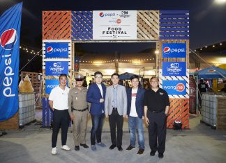 วงใน ยกทัพ 35 ร้านเด็ดเสิร์ฟชาวชลบุรีในงาน “Pepsi x Cartoon Network Amazone presents Wongnai Chonburi Food Festival 2018”