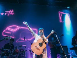 “มิวซิกมูฟ เรคคอร์ดส” จัดคอนเสิร์ตสุดเอ็กซ์คลูซีฟ พาแฟนเพลงไปอยู่ในโลกของ “เอิ๊ต ภัทรวี”