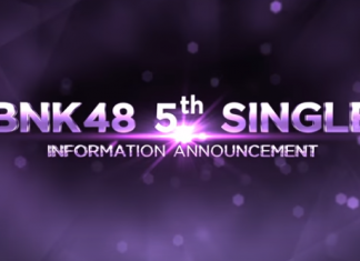 “BNK Festival” ซิงเกิลใหม่ BNK48
