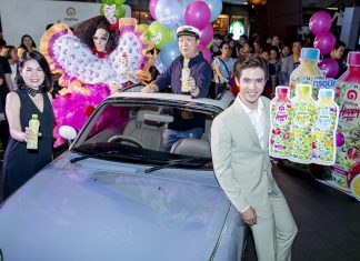 “ฟิล์ม ธนภัทร” ฮอตไม่หยุด คว้าพรีเซนเตอร์ “อิชิตัน แฮปปี้” ชาเขียวรสผลไม้น้องใหม่