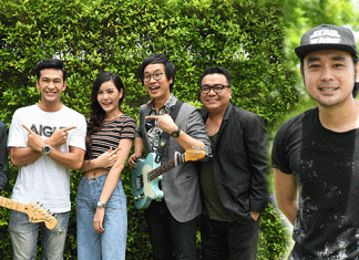 “เต๊ะ ศตวรรษ” ร่วมงาน “ละมุนแบนด์” ปลื้มได้นั่งแท่นกำกับเอ็มวีเพลง “Pastel”