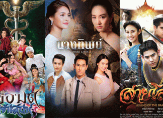 7HD จัดรายการพิเศษ เปิดเบื้องหลังละครชุดใหม่ ดึงไฮไลท์ อัดแน่นความสนุก 1 ชั่วโมงเต็ม