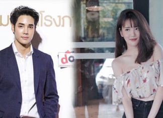 “แกรนด์” ท้าโชว์หลักฐาน หลังคนเม้าท์เห็นนัวเนีย “เด่นคุณ” ในงานคอนเสิร์ต