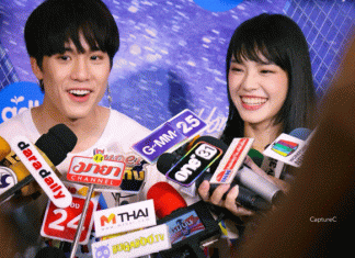 “เจมส์-เฌอปราง” ปลื้มทีเซอร์ “HOMESTAY” ยอดวิวพุ่ง 1 ล้าน ภายใน 12 ชั่วโมง