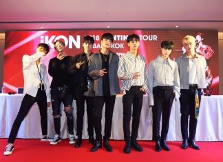 กรี๊ด!!ฮอลล์แทบแตก…อปป้างานดีแพคคู่ “ไอคอน” และ “วินเนอร์”