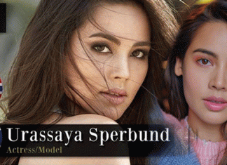 สวยปังเข้าตา “ญาญ่า” คว้าอันดับ 2 สาวหน้าสวยระดับโลกปี 2018