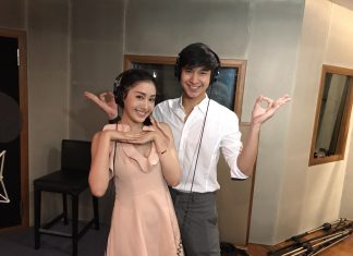 เพลง “พ่อมดเจ้าเสน่ห์” พุ่งทะยานสู่ 6 ล้านวิว “โดนัท-พิม” จัดเต็ม ชวนร่วมสนุกกิจกรรม COVER DANCE