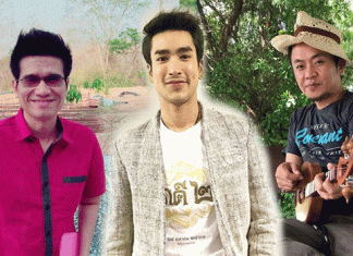 เพราะไม่ได้มีแค่ความหล่อ “อี๊ด โปงลางฯ-ปอยฝ้าย” เผยมุมสุดประทับใจที่มีต่อ “ณเดชน์”