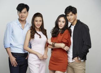 เรื่องย่อ ละคร “เล่ห์รักบุษบา” ออนแอร์ตอนแรก 28 ต.ค. นี้