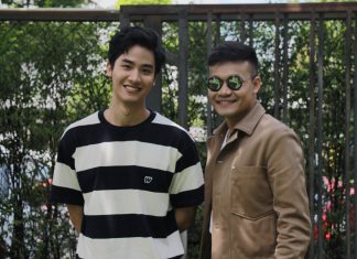 วีคนี้ Loukgolf’s English Room “ครูลูกกอล์ฟ” มาเจาะลึกเรื่องความขี้อายในวัยเด็ก ของ “เต ตะวัน”