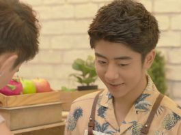 “เยียร์” อ่อยแรง! เผลอลูบไล้มือ “ซี” แอบเคลิ้มใน “Sugar Café เปิดตำรับรักนายหน้าหวาน”