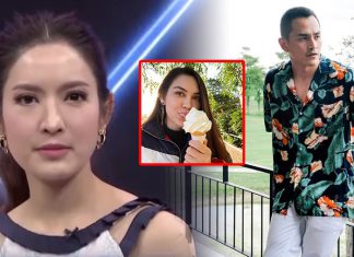 ไขรหัสลับ! “แอฟ” เคยให้สัมภาษณ์ จุดแตกหักจบชีวิตคู่ “ลูกไม่ควรเจอเหตุการณ์แบบนี้”