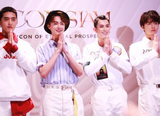 กรี๊ดสนั่น! สี่หนุ่มหล่อ F4 มาไทยร่วมงานเปิดตัว ‘ICONSIAM’