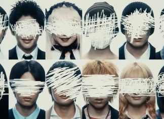 ปักหมุดรอ! 12 ดาราวัยรุ่นญี่ปุ่นประชันบทบาทในภาพยนตร์ระทึกขวัญ ‘Twelve Children Who Want to Die’