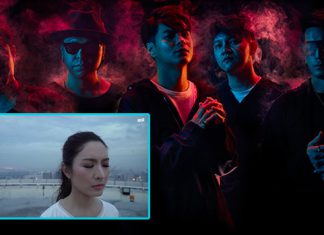 Zeal ปลื้ม ทุบสถิติกระแสเอ็มวี จากความเจ็บน้อยที่สุด แต่ทรงพลังมากที่สุด