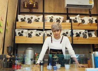 “กัน” โอดบทบาริสต้าไม่ง่าย!! กัดฟันสู้ฝึกเรียนชงกาแฟอย่างหนัก