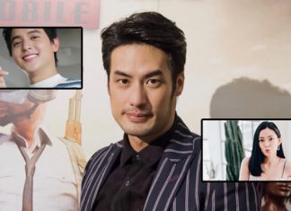 “บอย” นำทีมแก๊งคนดีที่ไหน ออกแจงเปล่ากดดัน “เจมส์จิ” เปิดตัวแฟน