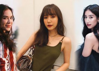 “เต้ย” เคลียร์ดราม่าคนจับตา ทำไม “มิ้นต์-แมท” นั่งแยกห่าง งานเซ็นปฏิทิน วิก3