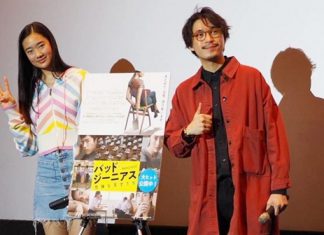 ภาพยนต์เรื่อง ‘ฉลาดเกมส์โกง’ ได้รับการต้อนรับอย่างอบอุ่นจากแฟนหนังชาวญี่ปุ่น!