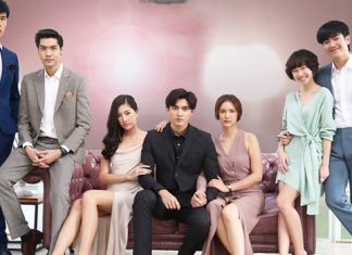 “ภณ ณวัสน์” พิสูจน์ฝีมือ ขึ้นแท่นพระเอกเต็มตัว ประกบ “บัว นลินทิพย์” ในละคร “ตราบาปสีชมพู”