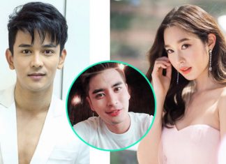 “กัน นภัทร” รับส่งข้อความแซว “ฐิสา” หลังมีข่าว “ปั้นจั่น” จีบ