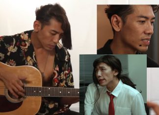 ให้ร้อยเล่นล้าน!! “ป๋อมแป๋ม” สร้างมิติใหม่แห่งวงการละคร ผุด”เลือดข้นคนจัญ”