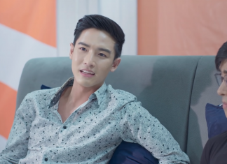 “พลัสเตอร์” ตีท้ายครัว อ่อยหนัก!!! แฟน “สิงโต”