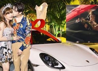 “แม่ตุ๊ก” ยิ้มแก้มปริ “ไมค์” ถอยรถหรูHBD ราคาเหยียบ 8 ล้าน