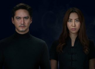 ‘อนันดา’ ประชันบทบาทกับ ‘จ๋า-ณัฐฐาวีรนุช’ อีกครั้งในภาพยนตร์หลอนเขย่าขวัญสั่นประสาท ‘สิงสู่’