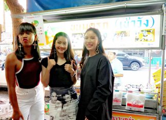 “เจนนี่-มุก-น้ำตาล” พาตะลุยย่านราชวัตร จัด “5 ร้านอร่อยจัดเต็ม”