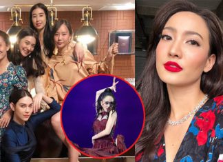 “แต้ว” ลั่นไม่อยากจำกัดความสาวๆเฟอร์บี้ ปลื้มคนชมสเต็ปเป๊ะ ขึ้นคอนเสิร์ต “พี่เบิร์ด”