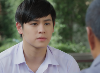 “เอก สรพงษ์” ตะลึง!!! “มายด์” สื่อสารผ่าน “ปลื้ม”