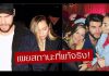 ‘Miley Cyrus’ ลั่น! ‘Liam Hemsworth’ ไม่ได้เป็นแค่คู่หมั้น! ด้วยเหตุผลนี้!