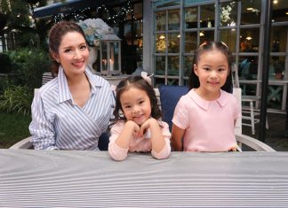 “แอฟ” ถึงกับอึ้ง “น้องปีใหม่” บอก “หนูมีแฟนแล้วค่ะ”