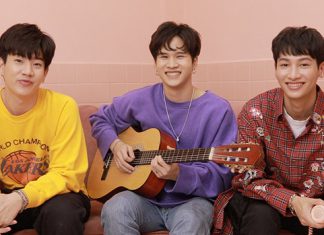 “เฟียต” ตื่นเต้น! กับซิงเกิ้ลเดี่ยวครั้งแรก “เข้าใจใช่ไหม” เพลงประกอบ “Our Skyy” ตอน “ปิ๊กโรม”