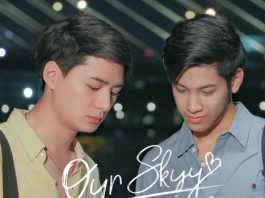 “คริส-สิงโต” เจอบททดสอบหนัก รักระยะไกล! ใน “Our Skyy” ตอน “อาทิตย์ก้องภพ”