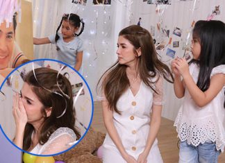 “โบว์ แวนดา” ปล่อยโฮ เจอ “ปอ ทฤษฎี” อีกครั้ง!