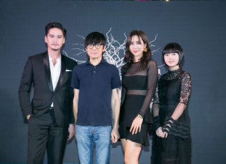 ทรานส์ฟอร์เมชั่น ฟิล์ม เปิดตัวภาพยนตร์เรื่องใหม่แนวระทึกขวัญ “สิงสู่ Reside”