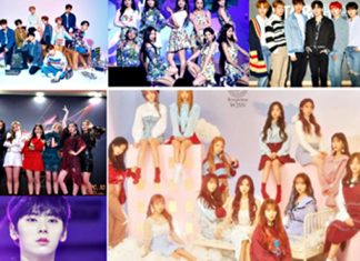 ค่ายเพลงเกาหลีเตรียมโปรโมทศิลปิน