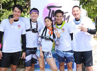 “แก๊งโตแล้ว” ควงแฟนคลับ ตะลุยสวนน้ำหัวหินสุดมันส์