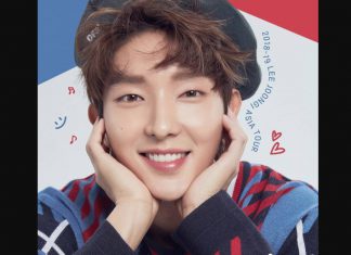 แฟนคลับเฮลั่น ! สิ้นสุดการรอคอย “อีจุนกิ” กลับมาไทย ประกาศ ‘Asia Tour 2019’