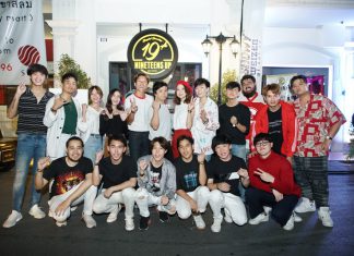 “บ็อกซ์ มิวสิค” ยกค่ายจัดเต็มคอนเสิร์ต คืนความสุขเป็นของขวัญขอบคุณแฟนเพลง