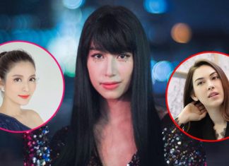 “มิ้นต์ ชาลิดา” พูดยาก! เป็นคนกลางระหว่าง “แอฟ-แมท” พยายามวางตัวปกติ