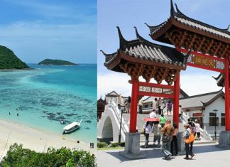 ใครบอกวันเดียวเที่ยวไม่ได้! แพ็คกระเป๋าเที่ยว ‘One day trip’ กับ 7 สถานที่ท่องเที่ยวใกล้กรุงเทพฯ