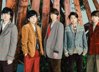 ‘ARASHI’ ไอดอลกรุ๊ปชื่อดังของญี่ปุ่นประกาศยุติกิจกรรมของวง หลังจาก ‘Ohno’ หัวหน้าวงอยาก “ทำงานอิสระ”
