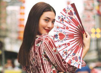 ‘มิว-นิษฐา’ โชว์ฝีมือด้านดีไซน์ในคอลเลกชั่นพิเศษ ‘Disaya x Mew Nittha’ ต้อนรับเทศกาล ‘Chinese New Year 2019’