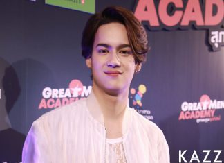 “ไอซ์-พาริส” รับบทรุ่นพี่สุดฮอตในซีรีส์ใหม่ ‘Great Men Academy’ เผยอยากเดทกับหนุ่มหล่อแสนดีคนไหนใน 9×9 ’