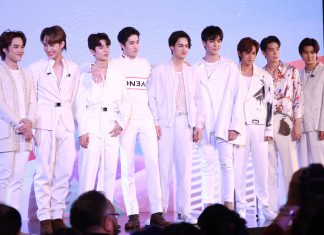 เก็บตกภาพงานเปิดตัวซีรีส์โรแมนติกคอมเมดี้ ‘ Great Men Academy สุภาพบุรุษสุดที่เลิฟ’